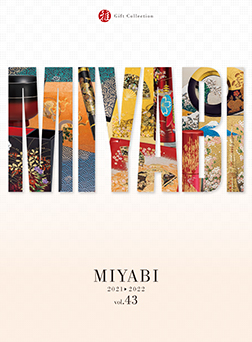 MIYABI vol.43カタログ